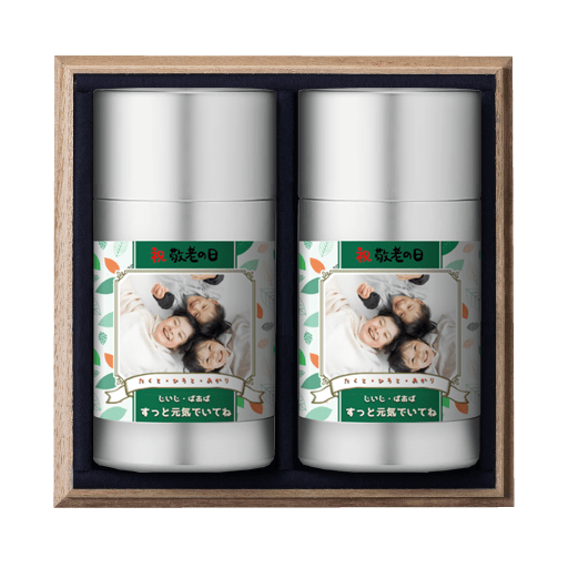 高級感あふれる木製の化粧箱に入れて包装紙でラッピングするお得なスナップお茶ギフトラッピング