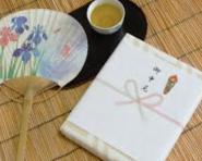 暑中見舞い・お中元