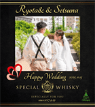 受け取った方の声