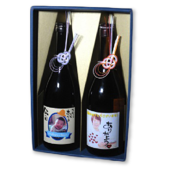 高級感あふれる紙製の化粧箱に入れて包装紙でラッピングするお得なスナップ日本酒2本用ギフトラッピング